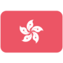Hong Kong (W)