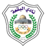Al-Baqaa