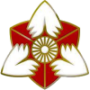 Meitoku Gijuku