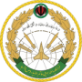 Padafand Raad Havaei Dezful