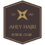 Ahly Hajri