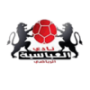 Reyady Abaseya