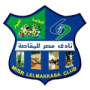 Misr Lel Makasa