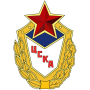 CSKA Moscow (F)