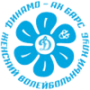 Dinamo Kazan (N)