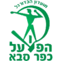 Hapoel Kfar Saba