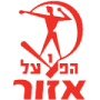 Hapoel Azur