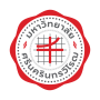 Suphanburi SWU