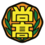 Okinawa Shogaku