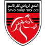 SC Kfar Qasem