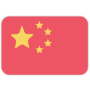 China U18