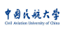 Civil Aviation University of China