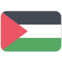 Palestine (W)
