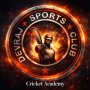 Dev Raj Sports Club