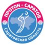 Proton Saratov Region (F)