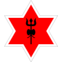 Nepal Army Club
