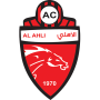 AL Ahli (Are)