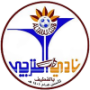 Al-Taraji Club