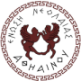 Union Athienou (W)