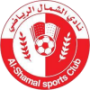 Al-Shamal B