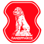 Panserraikos U19