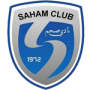 Saham