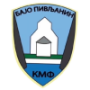 Bajo Pivljanin