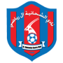 Al Shahaniya
