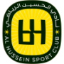 Al Hussein Irbid