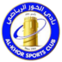 AL Khor