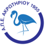 Apea Akrotiriou