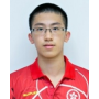 Hang Lam