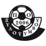 Po Xylotymbou 2006