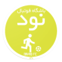 Navad Urmia