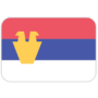 Serbia U20