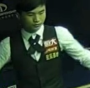 Luo Zetao