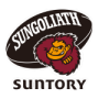 Tokyo Sungoliath