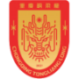 Chongqing Tonglianglong FC Srl