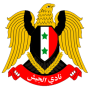 Al-Jaish SC (Syr)
