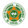 Neftochimik 1962