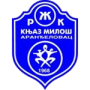Izvor Bukovicka Banja (F)
