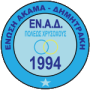 ENAD Polis Chrysochous