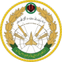 Raad Padafan Isfahan