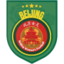 Beijing Beikong (F)