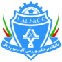 Aluminium Arak