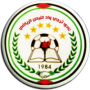 Taraji Wadi Al-Nes