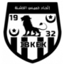 Ib Khemis El Khechna