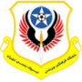 Niroye Zamini Tehran