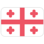 Georgia U20