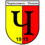 Chernolomets Popovo